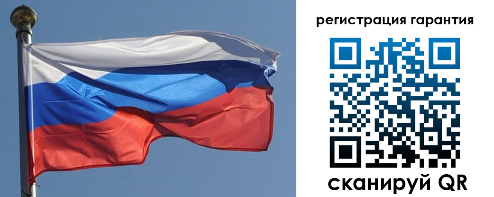 временная регистрация недорого в Белёве